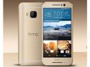  HTC One S9: 10 Things to know about the new warrior