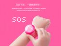 Meet Mi Bunny: 6 Awesome Features of Xiaomi’s first Smartwatch!