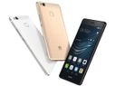 Huawei G9 Lite vs Huawei P9 Lite: Everything you need to... Huawei G9 Lite vs Huawei P9 Lite: Everything you need to know!