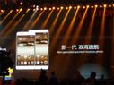 Gionee M6 and M6 Plus Announced: What Makes Them Different? Gionee M6 and M6 Plus Announced: What Makes Them Different?