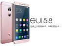 LeEco EUI 5.8 Update Brings These 7 New Features and... LeEco EUI 5.8 Update Brings These 7 New Features and Fixes to Your Le Max 2