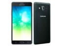Samsung Galaxy On7 Pro Goes Official: Top 5 Rivals You... Samsung Galaxy On7 Pro Goes Official: Top 5 Rivals You Should Check Out