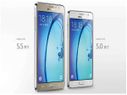 Samsung Galaxy On5 (2016) spotted on GeekBench: Rumor Round up of the upcoming Galaxy On5 and On7