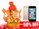 Ganesh Chaturthi 2016 Deals: Top 20 Smartphones to Buy at... Ganesh Chaturthi 2016 Deals: Top 20 Smartphones to Buy at Up to 50% Off