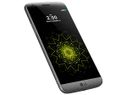 LG G5: Five Tips and Tricks to Make Most of the Modular... LG G5: Five Tips and Tricks to Make Most of the Modular Smartphone