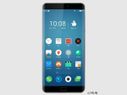 Meizu Pro 7 with Samsung Galaxy S7 Edge-like curved screen and specs coming on September 13!