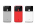 9 Notable Things to Know About Google Pixel and Pixel XL Smartphone Coming on October 4 9 Notable Things to Know About Google Pixel and Pixel XL Smartphone Coming on October 4