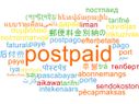 5 Benefits in Shifting to BSNL 1125 Postpaid Plan from... 5 Benefits in Shifting to BSNL 1125 Postpaid Plan from Your Existing Pack