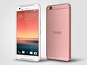 Top 20 Best 4G LTE Smartphones to Buy in India in... Top 20 Best 4G LTE Smartphones to Buy in India in September 2016