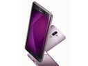 5 Features to Expect From UPCOMING Huawei Mate 9 and Mate... 5 Features to Expect From UPCOMING Huawei Mate 9 and Mate 9 Pro