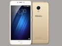 Meizu M3S vs Xiaomi Redmi 3S: The Battle for the Best... Meizu M3S vs Xiaomi Redmi 3S: The Battle for the Best Budget Smartphone