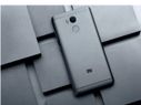 Xiaomi Redmi 4 and Redmi 4A Launched: Here are the Top 5 Features Worth Looking at Xiaomi Redmi 4 and Redmi 4A Launched: Here are the Top 5 Features Worth Looking at