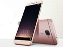 LeEco LeMall Shopping Carnival Nov 23- Nov 25: Deals to... LeEco LeMall Shopping Carnival Nov 23- Nov 25: Deals to Look out for