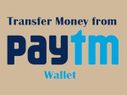 Here's How To Use Paytm Even Without Internet... Here's How To Use Paytm Even Without Internet Connection
