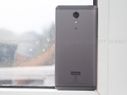 Lenovo P2 benchmark tests: average CPU and RAM score for a mid-ranger Lenovo P2 benchmark tests: average CPU and RAM score for a mid-ranger