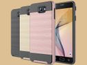 Samsung Galaxy J7 Prime 32GB: cases and covers to buy in... Samsung Galaxy J7 Prime 32GB: cases and covers to buy in India