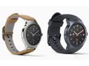 LG Watch Style and Watch Sport with Android Wear 2.0 go... LG Watch Style and Watch Sport with Android Wear 2.0 go official