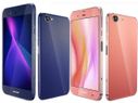 Upcoming Rumored Smartphones Expected To Launch in 2017 Upcoming Rumored Smartphones Expected To Launch in 2017