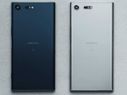 Sony Xperia XZ Premium with Snapdragon 835 SoC launched... Sony Xperia XZ Premium with Snapdragon 835 SoC launched at MWC 2017