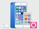 Flipkart Apple Days Sale is here: Buy iPhone 7 at Rs. 20,001 Discount