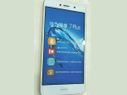 Huawei Enjoy 7 Plus with 4GB RAM could be launched today