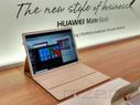 Three Huawei MateBook models leaked; one looks like Microsoft Surface