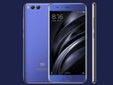 Xiaomi Mi 6 announced globally: Threat to other 6GB RAM smartphones