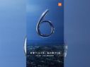 Xiaomi Mi 6, Mi 6 Plus prices are out; April 19 launch confirmed