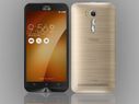 ASUS expands its Go series with  Zenfone Go 5.5