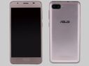 Asus X00KD with 4020mAh battery, dual cameras, Nougat spotted on TENNA