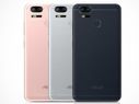 Asus ZenFone 3 Zoom is now available outside China