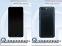 Asus Zenfone Go 2 appears on TENNA: Features dual camera setup and 4850mAh battery