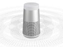 Bose announced Soundlink Revolve and Revolve Plus Bluetooth speakers