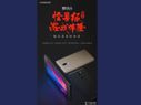 Coolpad Cool Play 6 with 4060mAh battery launched in China 