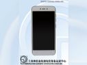 Gionee F109L spotted on TENNA: Will be a compact smartphone