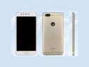 Gionee S10 could boast 4 cameras: Spy photos