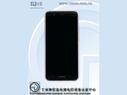Huawei to launch nova 2 with dual camera on May 20