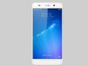 Huawei Y6 (2017) with 13MP camera, 3000mAh battery launched