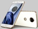 Moto Z2 Play live images leaked along with retail box and other components 