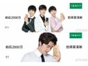 Oppo R11 Posters and Promo Ad reveals design and camera setup