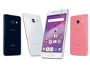 Samsung Galaxy Feel with Android Nougat and 3000mAh battery launched