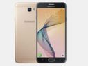 Samsung Galaxy J5 Prime 32GB to be released at Rs. 14,900