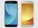 Samsung Galaxy J7 (2017) and Galaxy J5 (2017) first impression video leaked