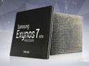 Samsung’s mid-range Exynos 7872 SoC will be launched soon