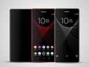 Sony Xperia X Ultra to come with 6.4-inch display and 21:9 aspect ratio