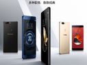 Eligible Nubia phones will get UI 5.0; rollout begins this month