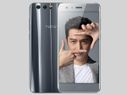 Honor 9 launching today outside China: Livestream  link and more