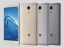 Huawei Y7 Prime with 4000mAh battery, 3GB RAM and 12 MP camera launched 