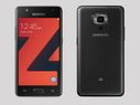 Samsung Z4 now available at Rs 5,790: Competition alert to these high specs smartphones