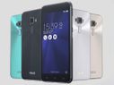 GST Effect: After Apple, Asus now announces price drop for Zenfone 3 series smartphones